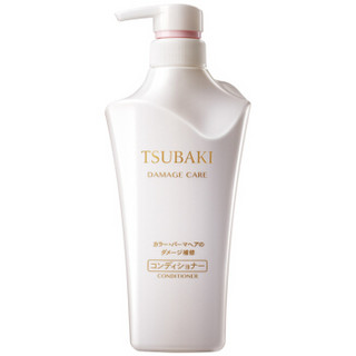 有券的上：TSUBAKI 丝蓓绮 滢艳染烫修护护发素 500ml *2件