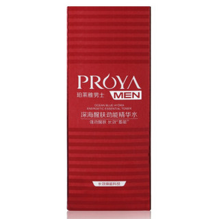 PROYA 珀莱雅 男士 深海醒肤劲能精华水 135ml