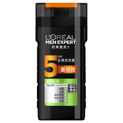 L'OREAL PARIS 巴黎欧莱雅 男士去屑洗发露 炭爽去油 200ml *4件