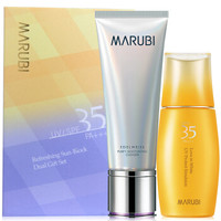 MARUBI 丸美 轻透防晒美丽双享套装