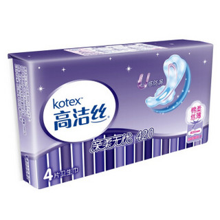 kotex 高洁丝 棉柔丝薄 夜用卫生巾 420mm 4片 3包