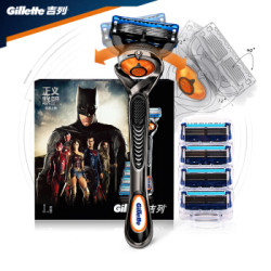 Gillette 吉列 锋隐致顺 剃须刀套装（1刀架+5刀头）