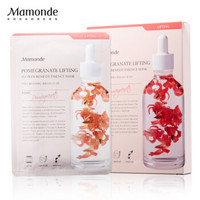 Mamonde 梦妆 花植研究 亲肤鲜润石榴柔嫩弹力面膜 25ml*5片