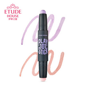 ETUDE HOUSE 伊蒂之屋 玩转多功能调色修容棒 3号 薰衣草色+粉色 1,7g*2