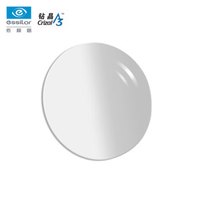 essilor 依视路 1.67非球钻晶A3膜 近视树脂光学眼镜片 1片(国内订)