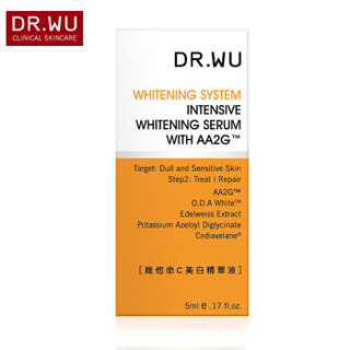 DR.WU 达尔肤 维他命C美白精华液 5ml