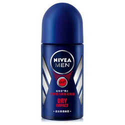 NIVEA 妮维雅 男士干爽魄力爽身走珠液 50ml *3件