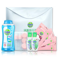 Dettol 滴露 旅行装 （松木免洗洗手液50ml*2+湿巾Hello Kitty10片*3+薄荷沐浴露240g+旅行套瓶）