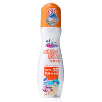  孩儿面  水漾倍护防晒露SPF30 100ml