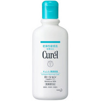 Curél 珂润 保湿身体乳 220ml（PLUS会员加赠 化妆水8ml）