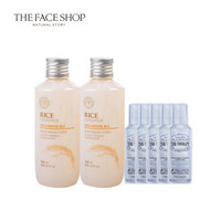 THE FACE SHOP 菲诗小铺 大米调理保湿3件套装