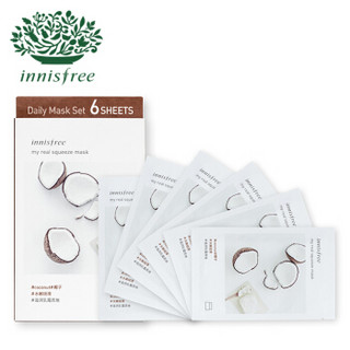 悦诗风吟 Innisfree 悦享鲜萃面膜 25ml*6片 *5件