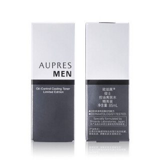 AUPRES 欧珀莱 俊士精英套装（磨砂洁面50g+控油爽肤水85ml）