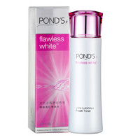 京东PLUS会员：POND'S 旁氏 无瑕透白系列 精致透白爽肤水 150ml *3件