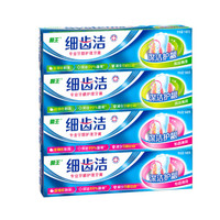 LION 狮王 细齿洁专业牙龈护理牙膏 怡香薄荷140g*2+清凉薄荷140g*2