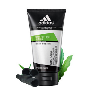 adidas 阿迪达斯 激情洗沐套装 激情沐浴露400ml+洗发露400ml+冰点沐浴露250ml+洁面膏100g+香波沐浴露250ml