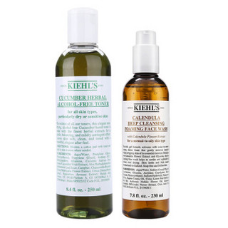 Kiehl's 科颜氏 全系列经典款化妆品套装 （洁面 230ml*1件+面霜 50ml*1件+黄瓜水 250ml*1件+眼霜 14g*1件+中样 2件）