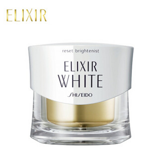 ELIXIR 怡丽丝尔 纯肌净白集中修护精华霜  40g