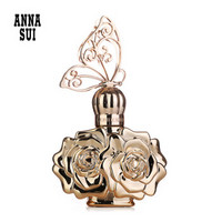 ANNA SUI 安娜苏 波希米亚浪漫之星香水 (50ml)