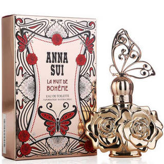 ANNA SUI 安娜苏 波希米亚浪漫之星香水 (50ml)