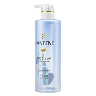 PANTENE 潘婷 氨基酸无硅油洗发水套装 5件套 (洗发水530ml*2+护发素530ml+洗50ml+护50ml)