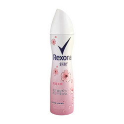 Rexona 舒耐 爽身香体喷雾  150ml *2件