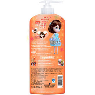 Schwarzkopf 施华蔻 斐丝丽 兰花顺柔润发乳 680ml