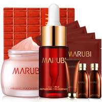 MARUBI 丸美 紧致修护套装