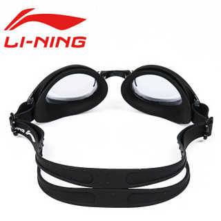 LI-NING 李宁 LSSL123 男士泳裤泳帽泳镜套装 黑色 200度 3XL