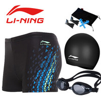 LI-NING 李宁 LSSL123 男士泳裤泳帽泳镜套装 黑色 400度 L