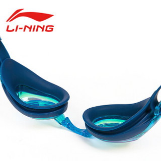 LI-NING 李宁 LSJL633 近视防雾防水泳镜