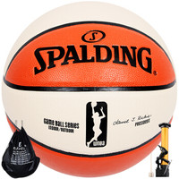 SPALDING 斯伯丁 74-572Y/76-009Y 6号比赛篮球 室内外女子PU蓝球