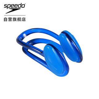 SPEEDO 速比涛 870812 游泳鼻夹