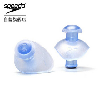 SPEEDO 速比涛 8703380309 TPR柔软游泳耳塞 蓝色 均码