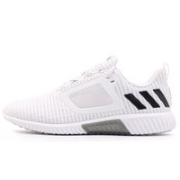 adidas 阿迪达斯 BY8790 CLIMACOOL m 2018夏季 男子跑步鞋 亮白/1号黑色  43码