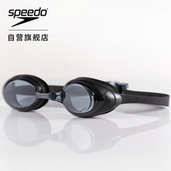 SPEEDO 速比涛 8036131760 高清防雾防水泳镜 黑色 均码