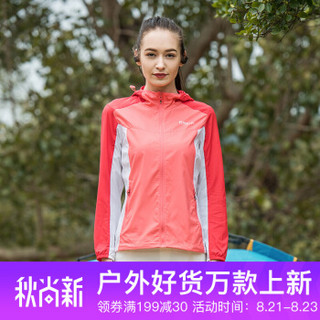 TOREAD 探路者 TAEG82700 女款皮肤衣（胭脂红/白色 M）