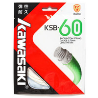 KAWASAKI 川崎 羽毛球拍线网线0.72mm高弹耐久型纳米技术KSB-60 白