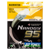 YONEX 尤尼克斯 羽毛球線耐打型納米材料高彈耐打BG-95銀灰單扎裝