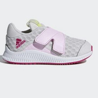 0点adidas阿迪达斯 FortaRun X Cool CF I 女 婴童鞋