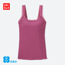 UNIQLO 优衣库 407570 罗纹蕾丝BRA背心