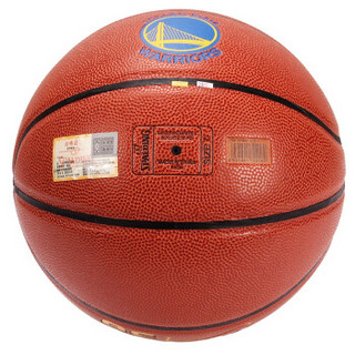 SPALDING 斯伯丁 74-645Y 7号篮球