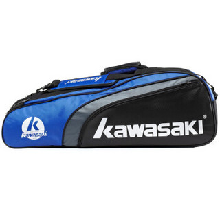 川崎KAWASAKI 羽毛球包 独立鞋袋单肩包 6支装 TCC-053 蓝色