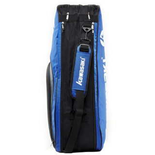 川崎KAWASAKI 羽毛球包 独立鞋袋单肩包 6支装 TCC-053 蓝色