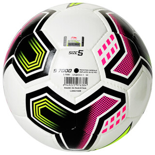 李宁 LI-NING 手缝5号足球 耐磨PU材质耐踢比赛用球 LFQK553-1