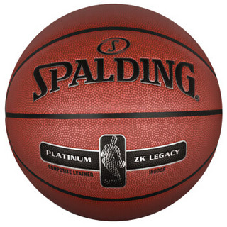 SPALDING 斯伯丁 76-017Y 铂金传奇NBA篮球比赛PU蓝球 (7号/标准)