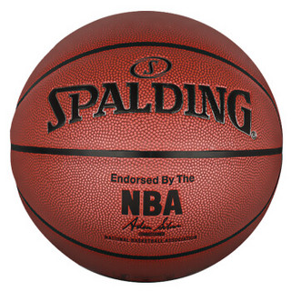 SPALDING 斯伯丁 76-017Y 铂金传奇NBA篮球比赛PU蓝球 (7号/标准)