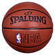 Spalding 斯伯丁 64-287/74-601Y 室内外兼用 PU皮彩色运球人NBA专业篮球