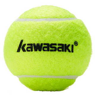 KAWASAKI 川崎 比赛训练网球 3只装 KT-80