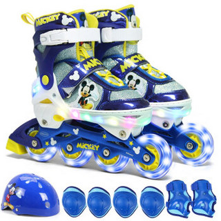 Disney 迪士尼 DCB71135-A8 儿童溜冰鞋 (米奇、34-38)